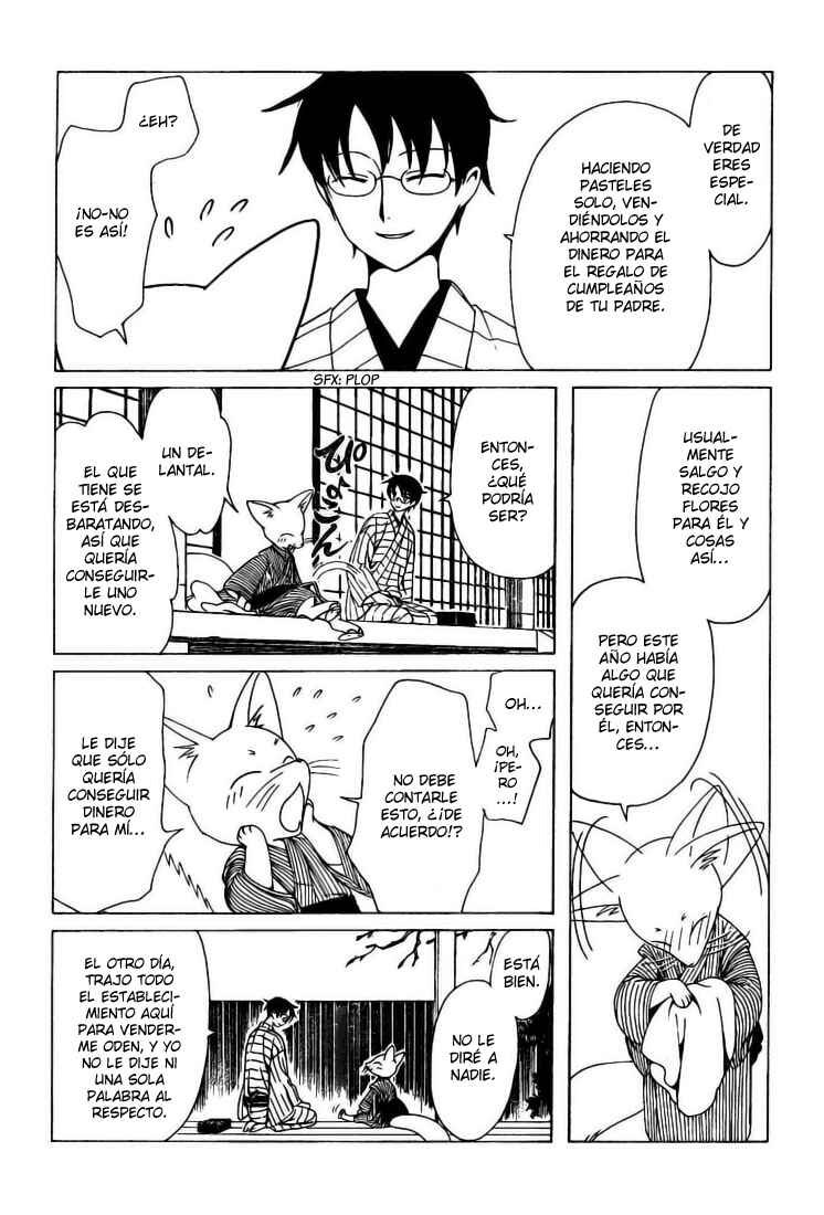 Chapter 105 - Page 5