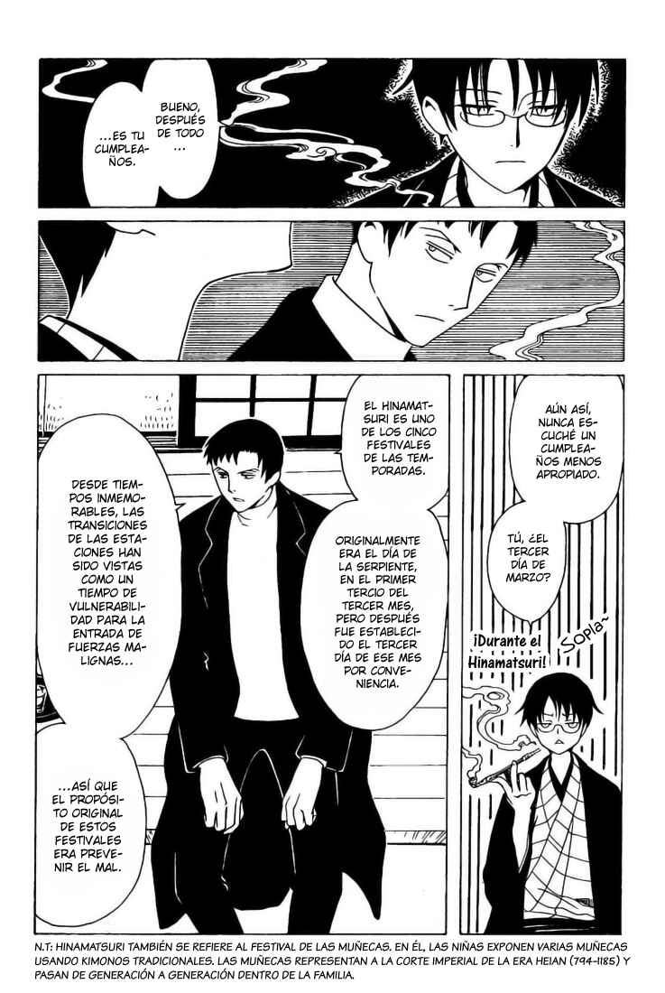 Chapter 105 - Page 8