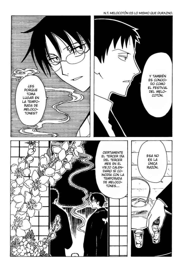 Chapter 105 - Page 9