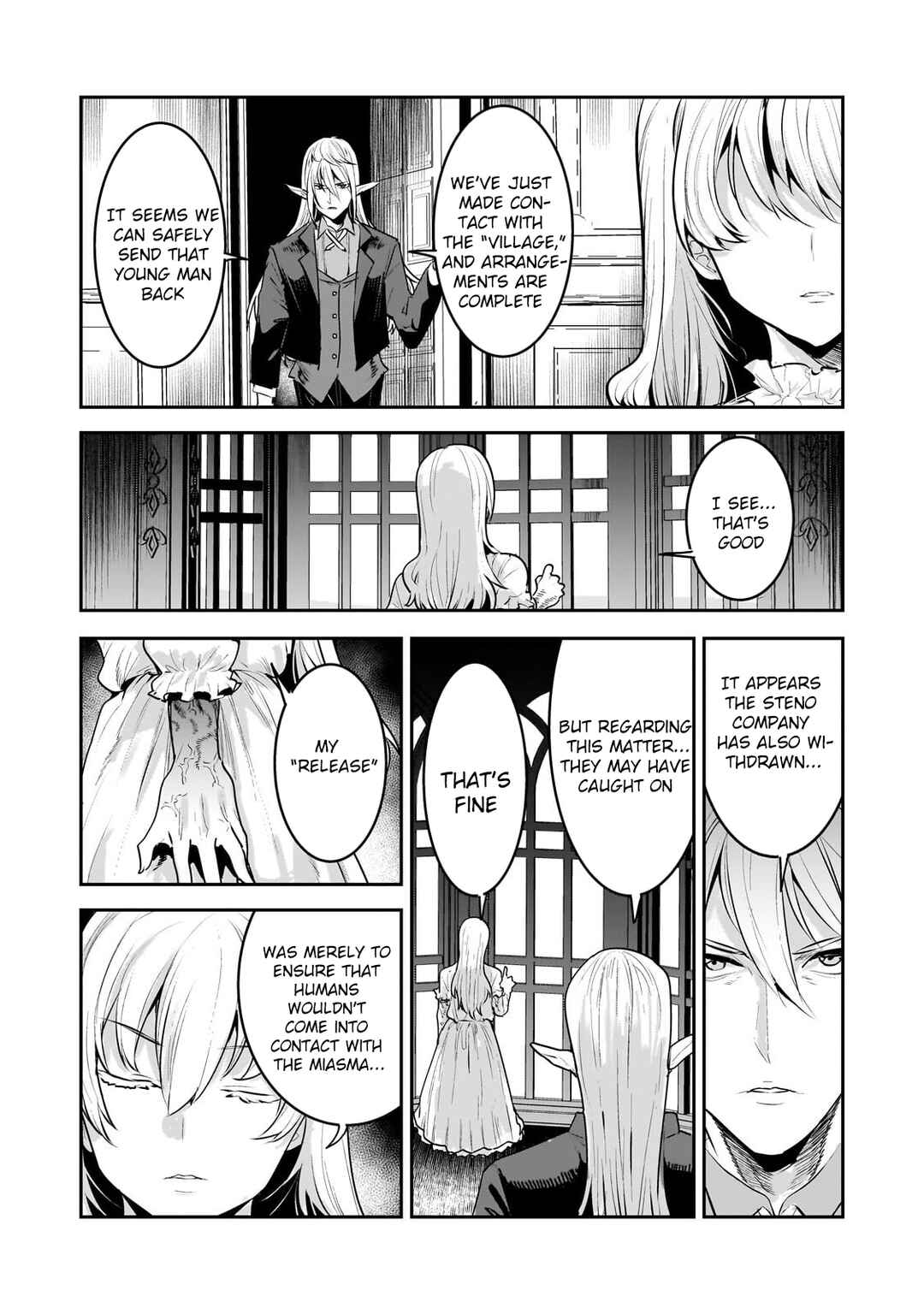 Chapter 66 - Page 17