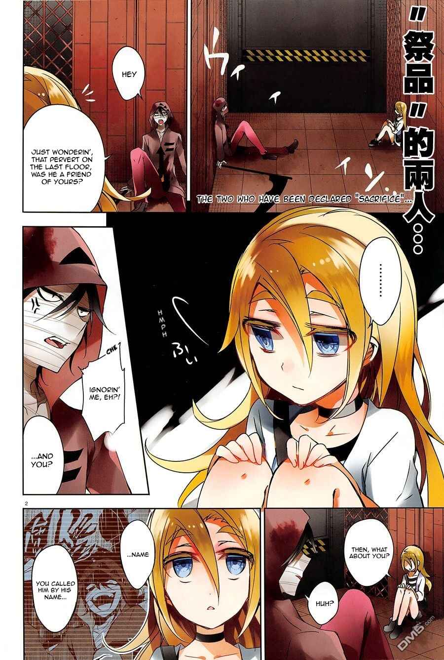 Chapter 4 - Page 3