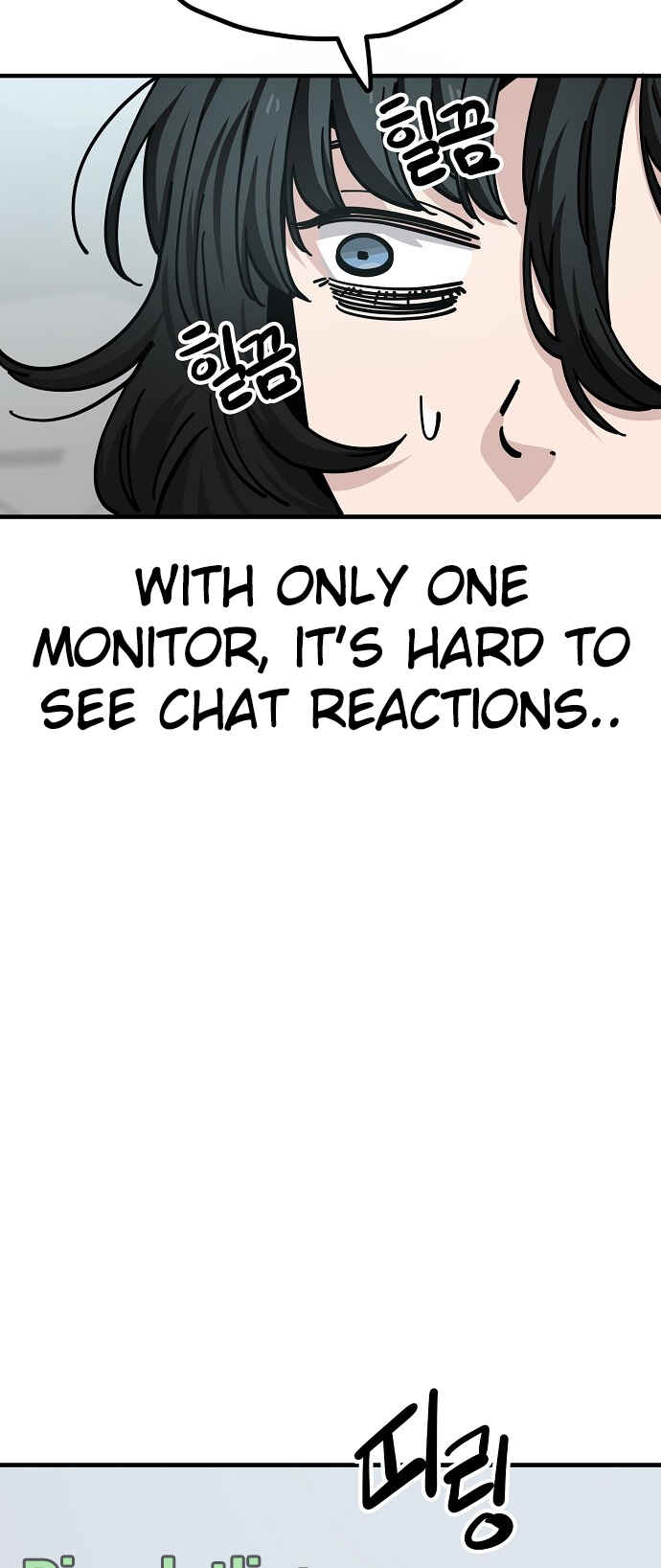 Chapter 131 - Page 21