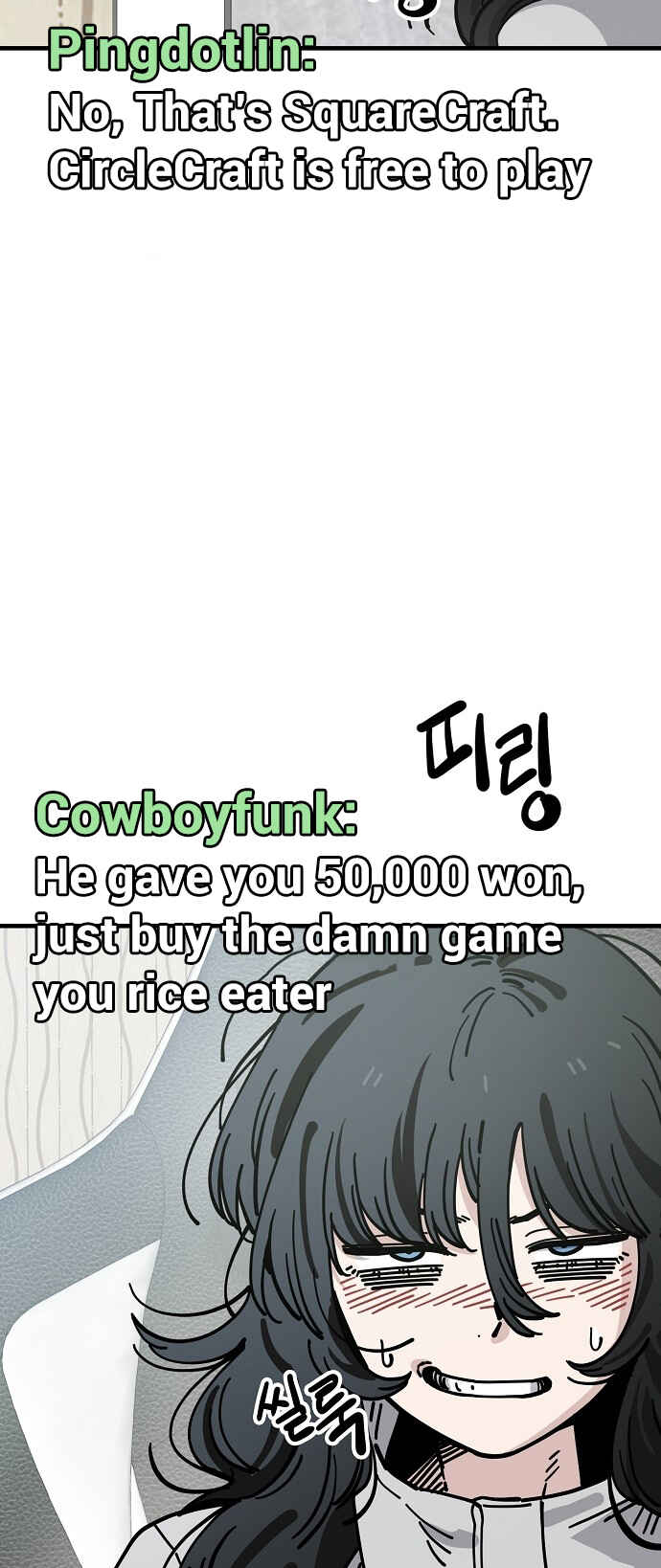 Chapter 131 - Page 8