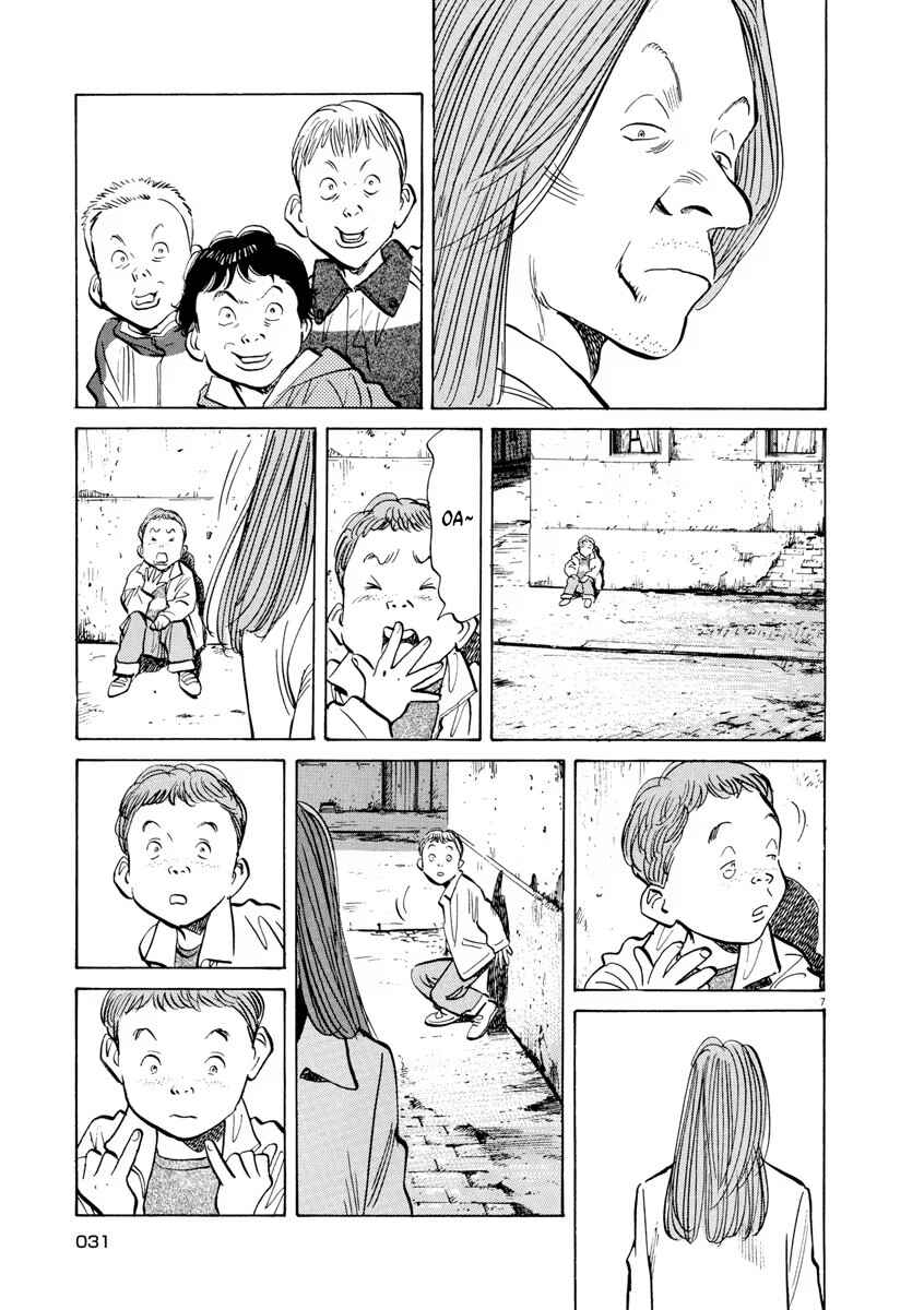 Chapter 97 - Page 7