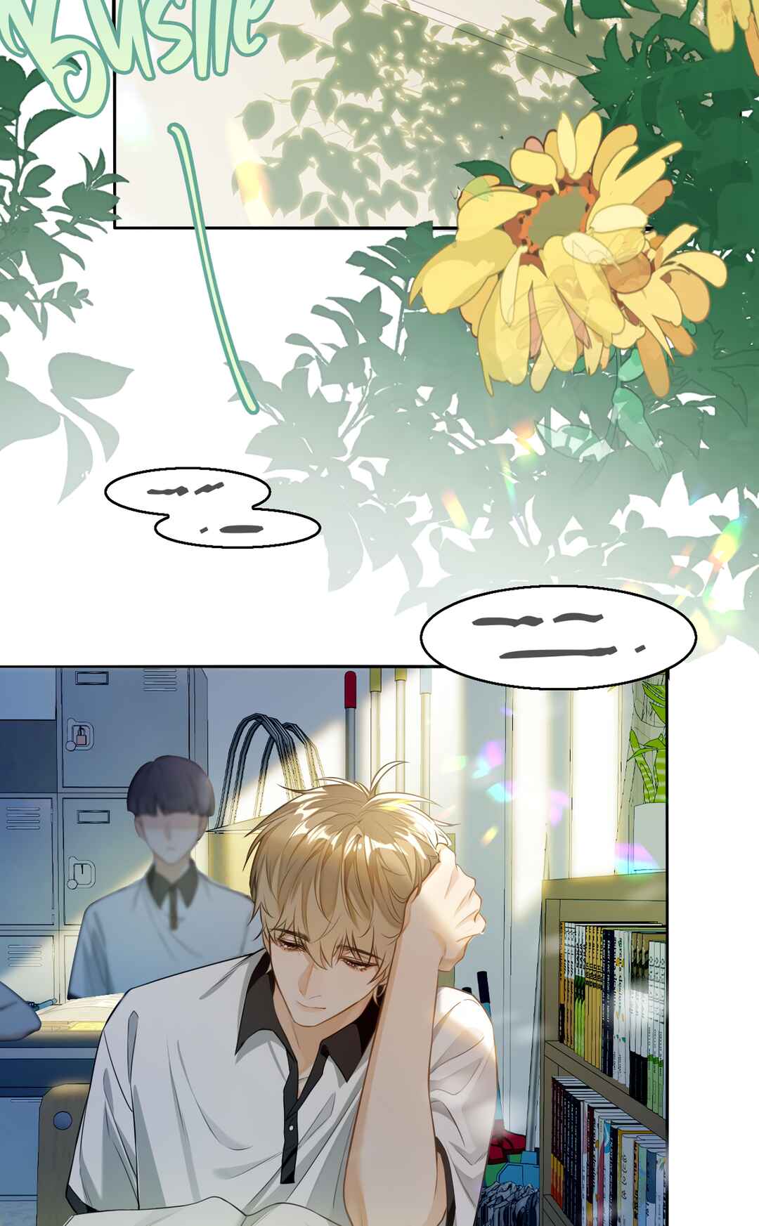 Chapter 1 - Page 3