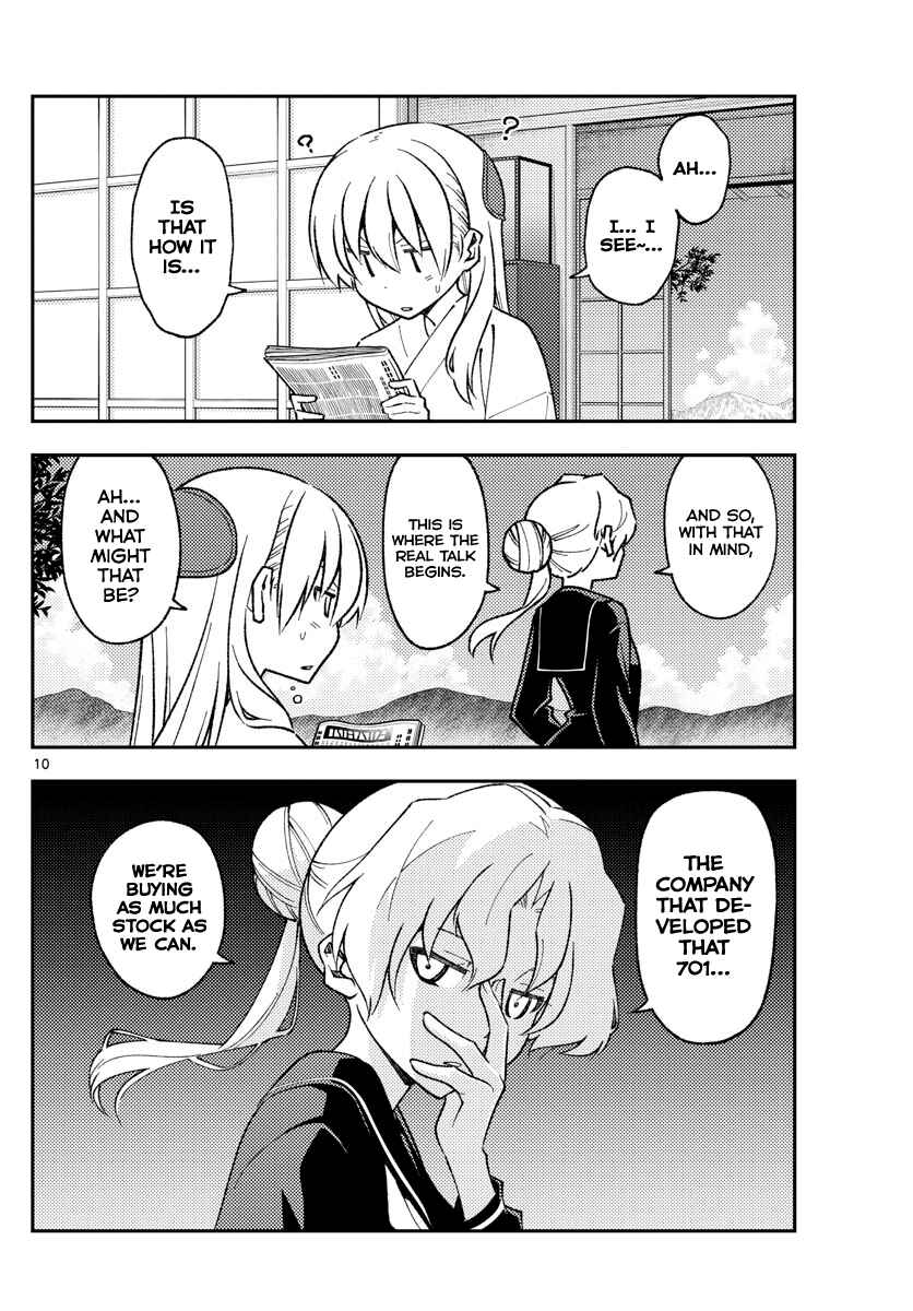 Chapter 154 - Page 10