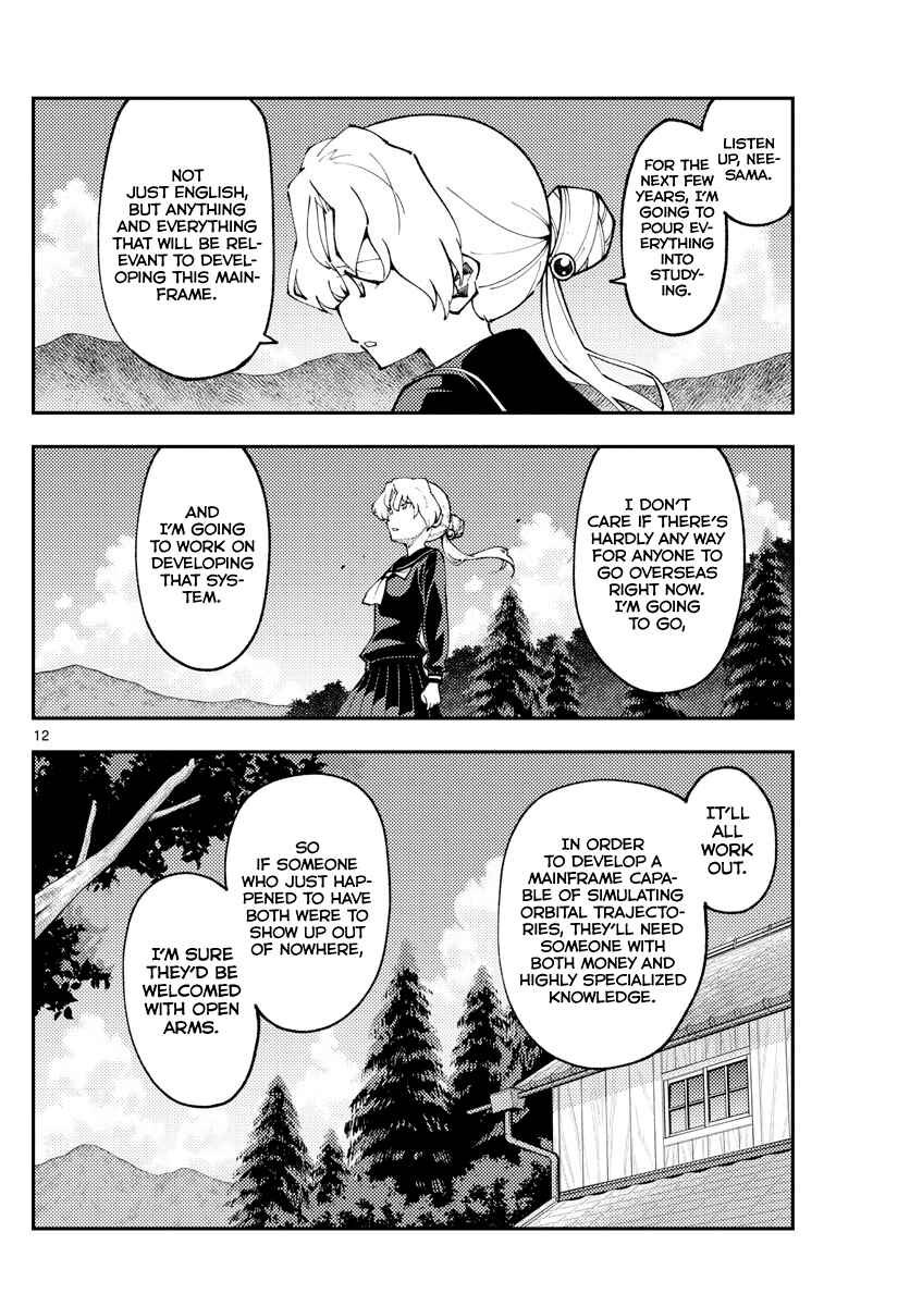 Chapter 154 - Page 12