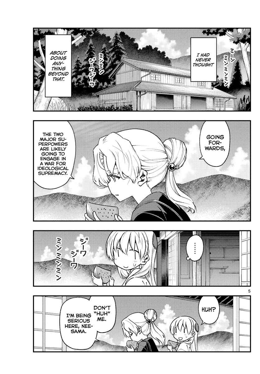 Chapter 154 - Page 5