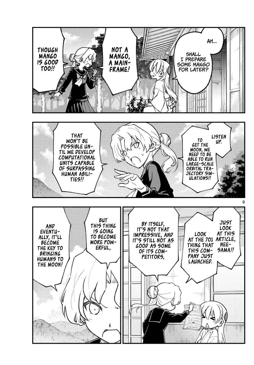 Chapter 154 - Page 9