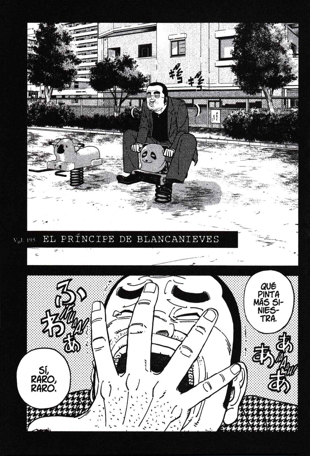 Chapter 195 - Page 1