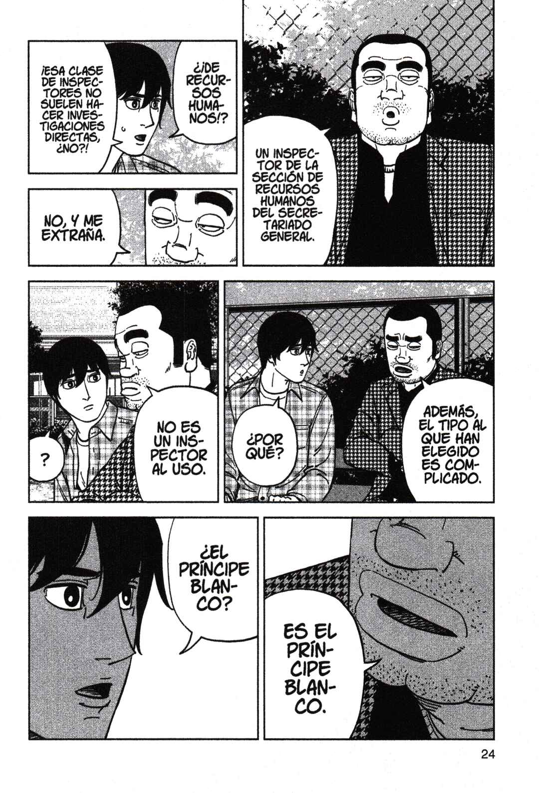 Chapter 195 - Page 4
