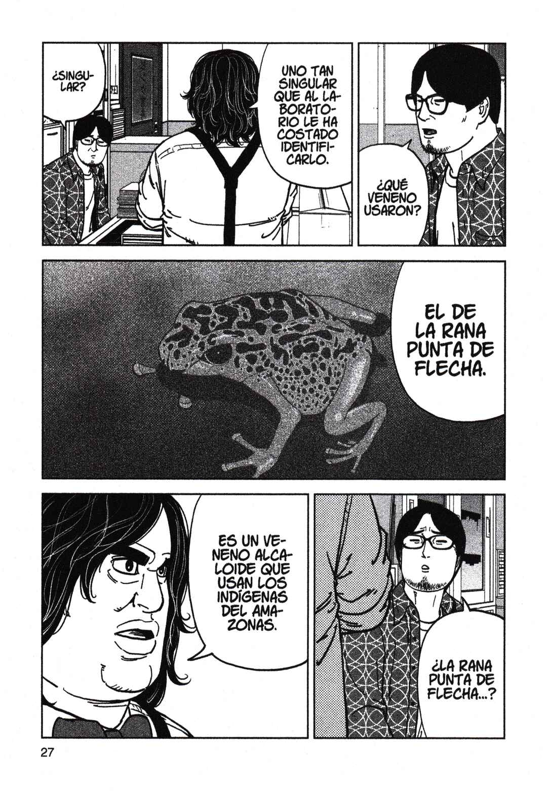 Chapter 195 - Page 7