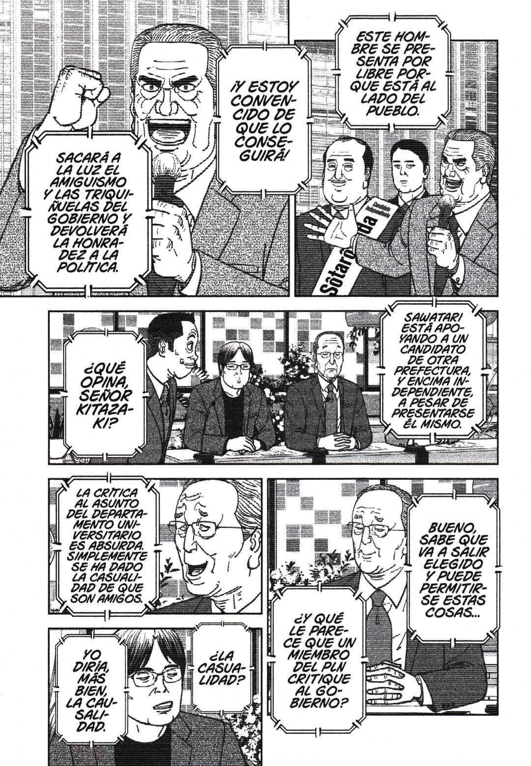 Chapter 195 - Page 9