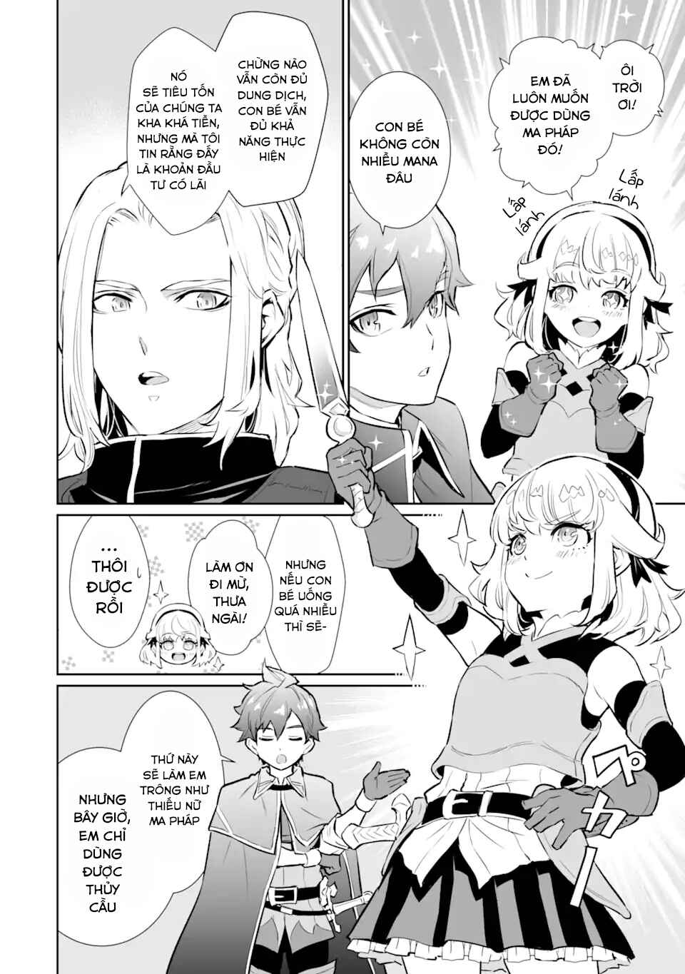 Chapter 12 - Page 16