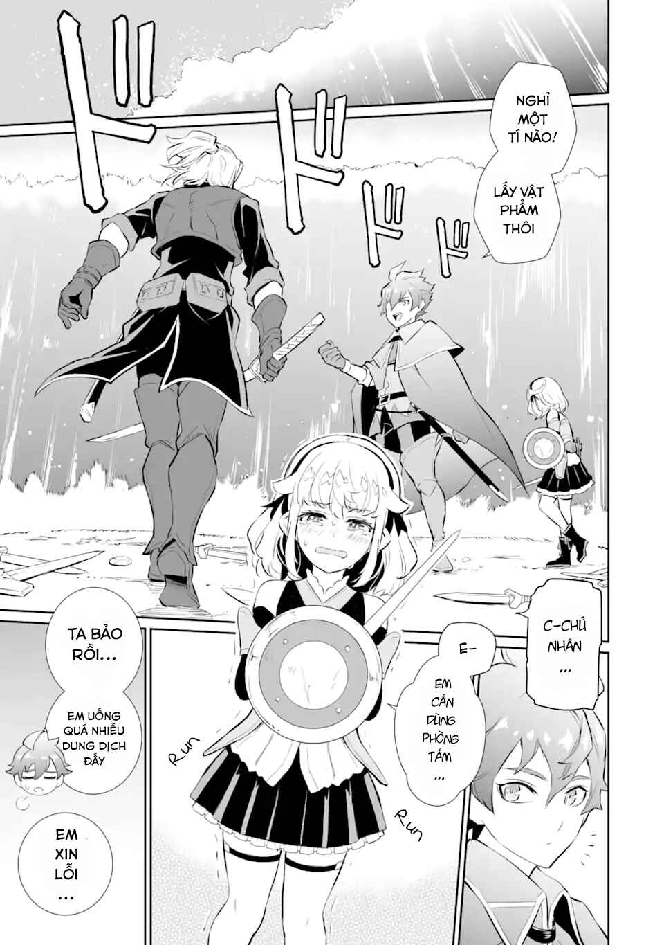 Chapter 12 - Page 19