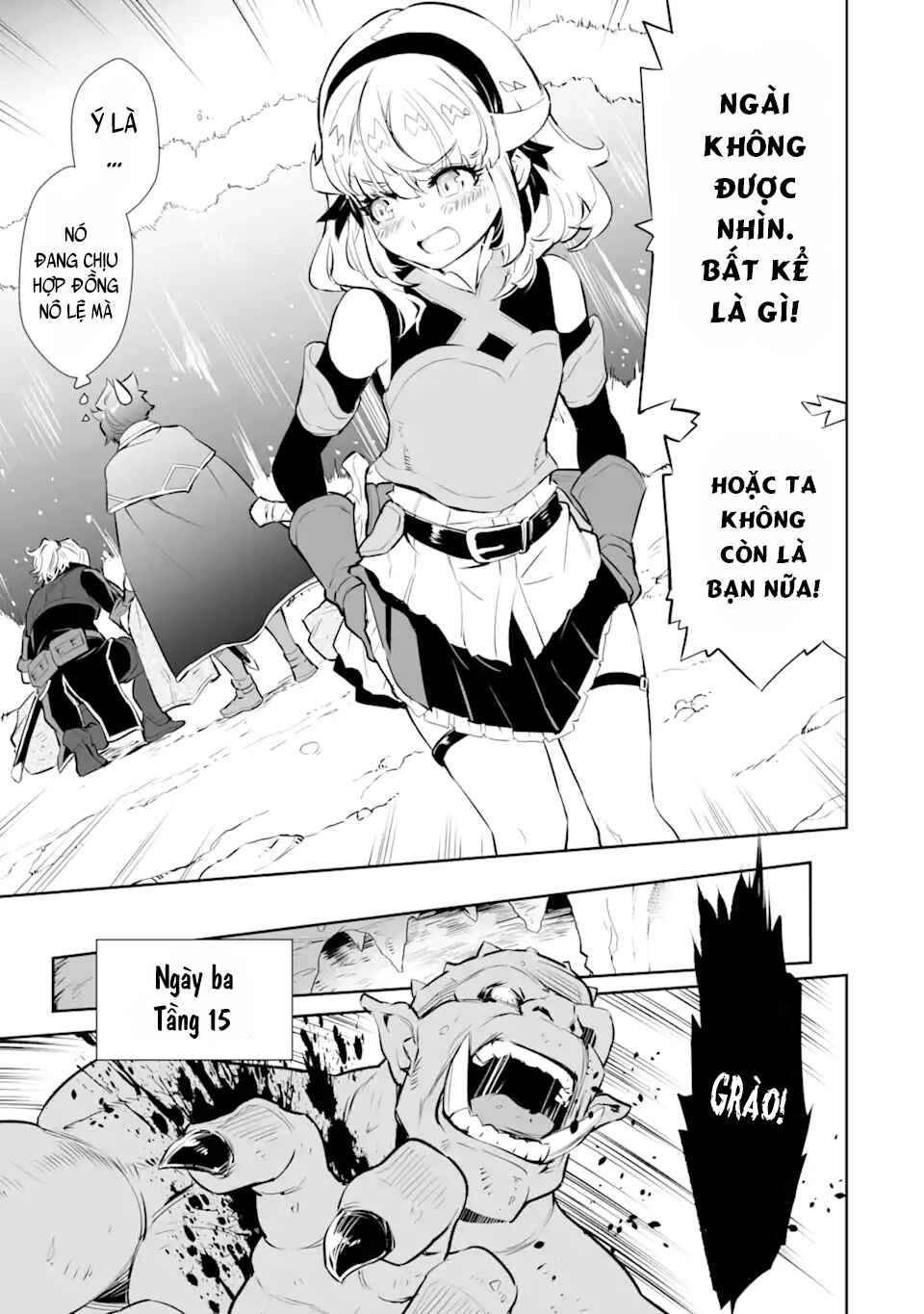 Chapter 12 - Page 21