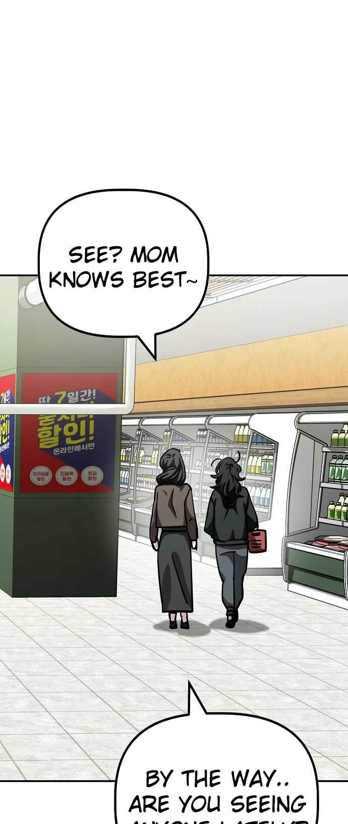 Chapter 148 - Page 19