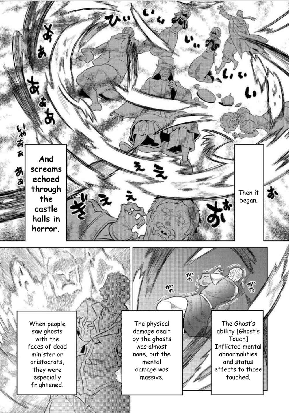 Chapter 68 - Page 10