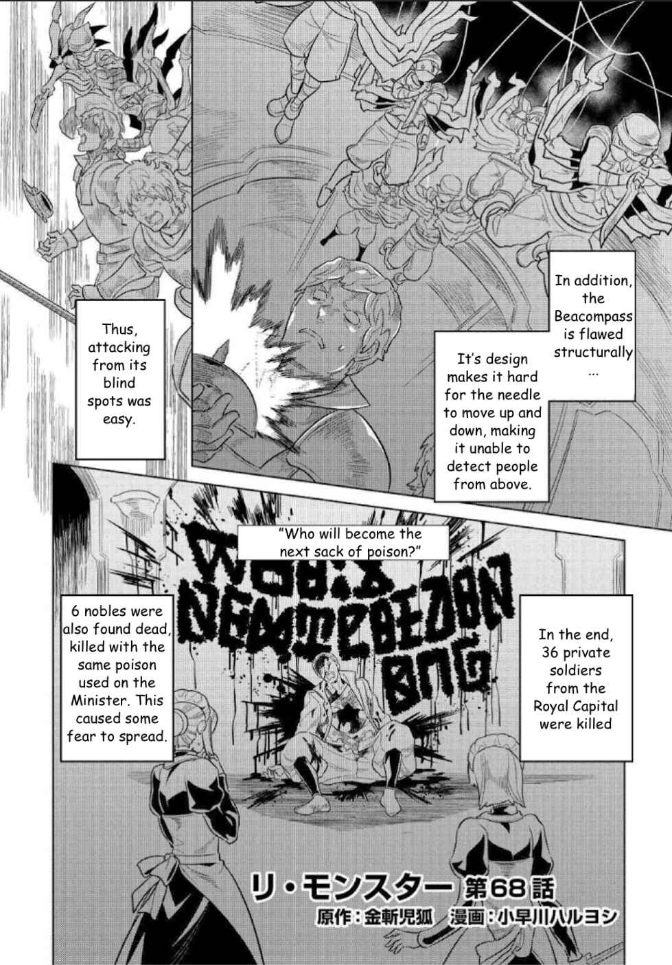 Chapter 68 - Page 2