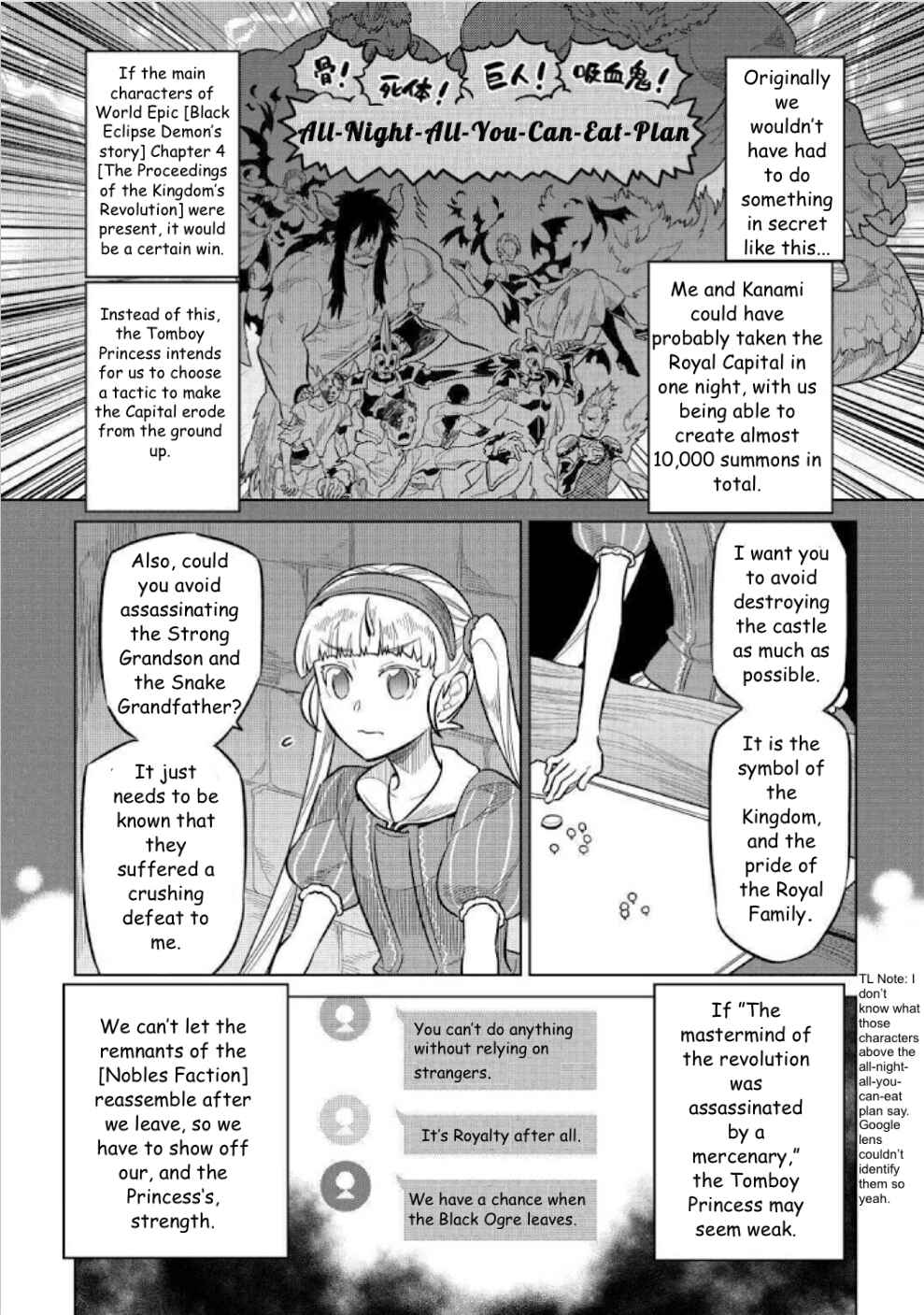 Chapter 68 - Page 3