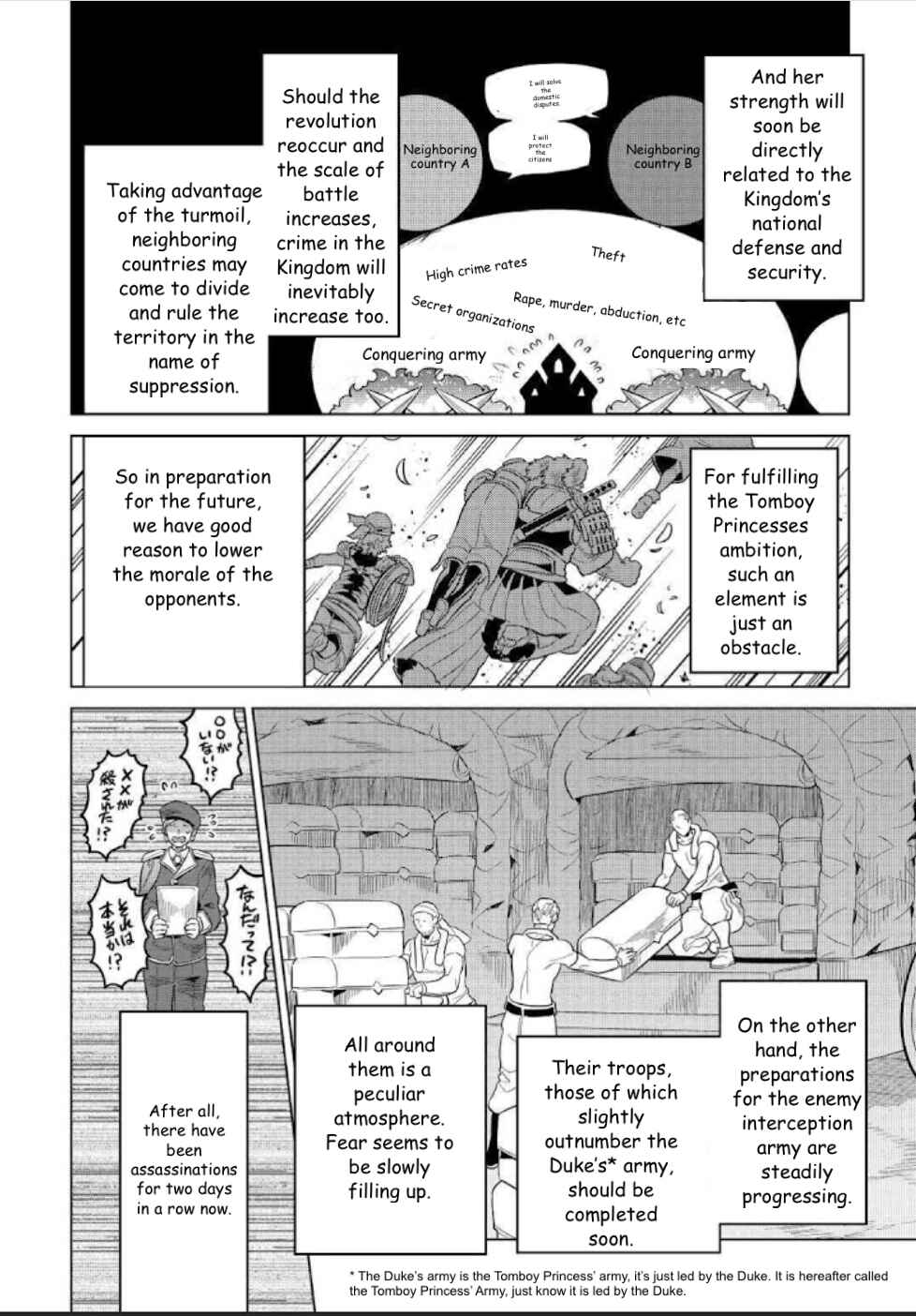 Chapter 68 - Page 4