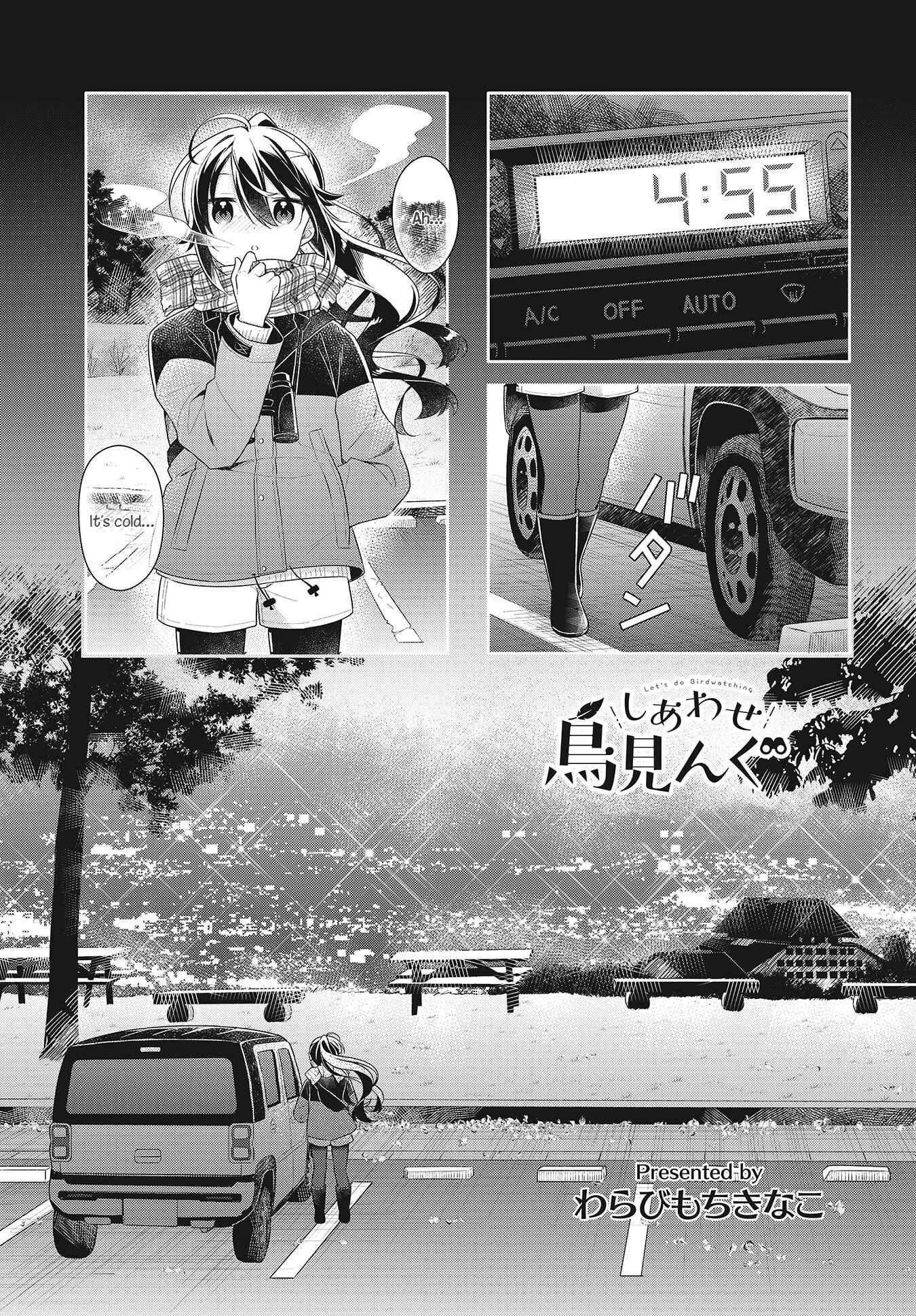 Chapter 5 - Page 1