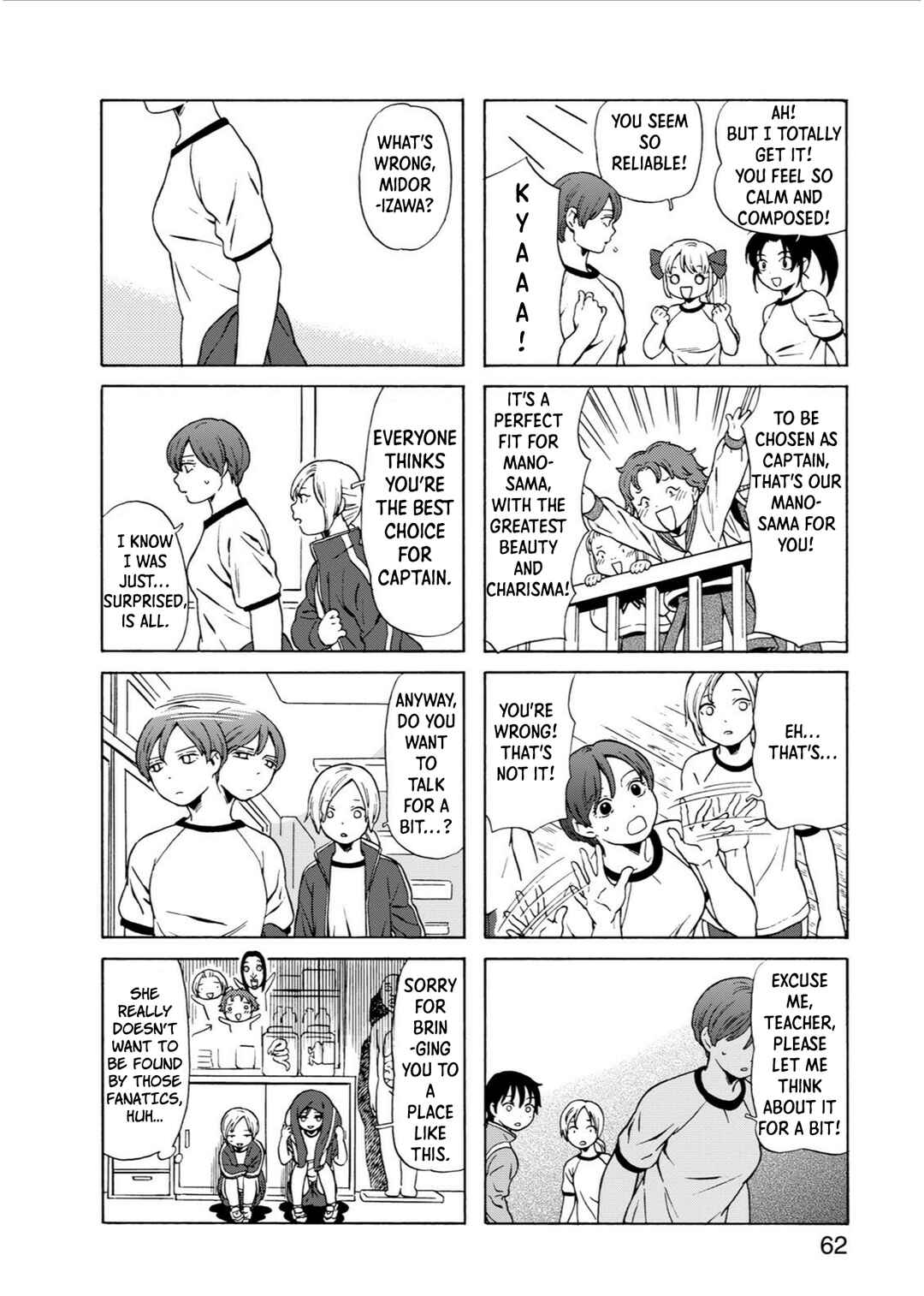 Chapter 10 - Page 4