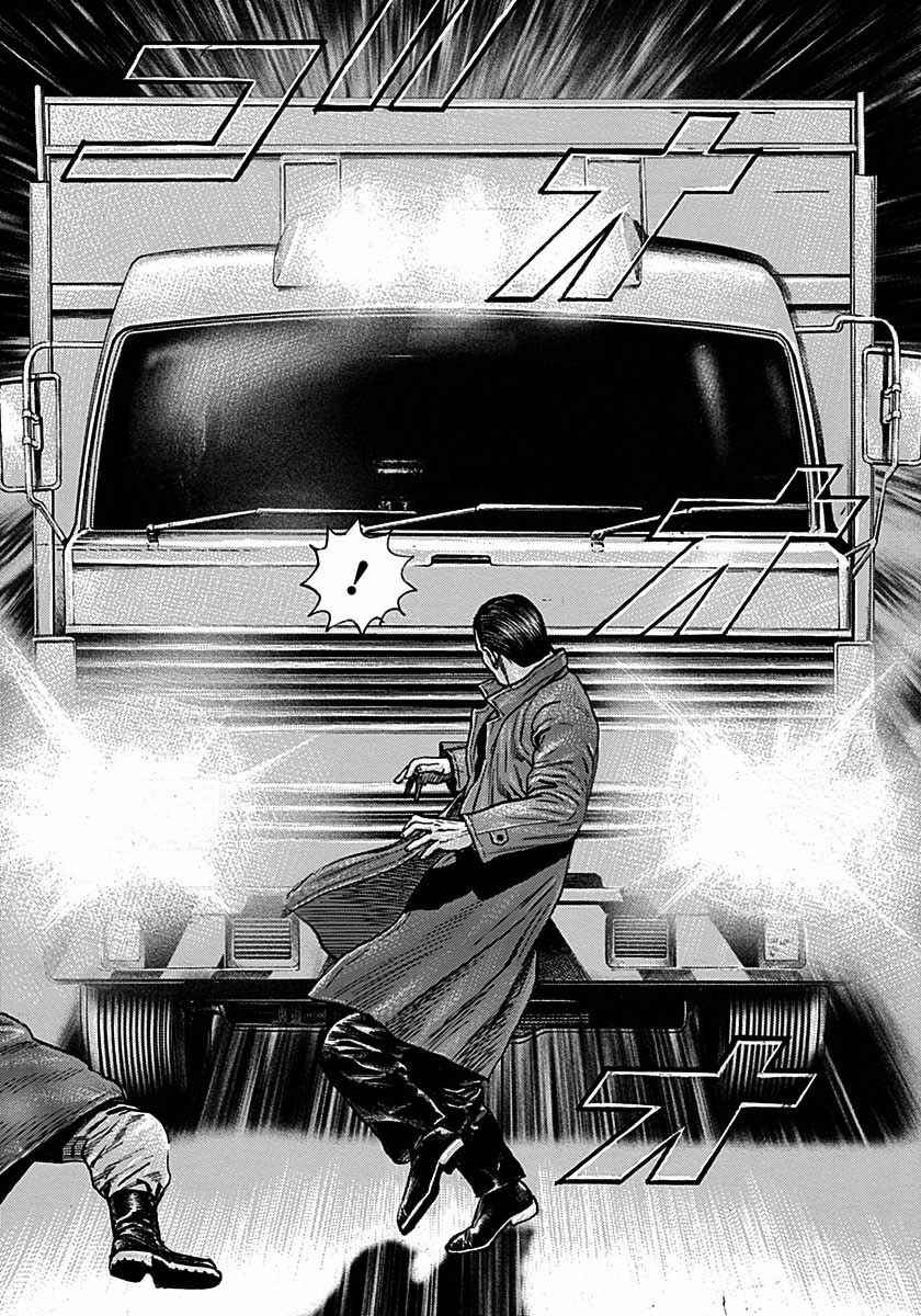 Chapter 372 - Page 13