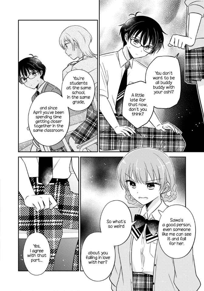 Chapter 44 - Page 4