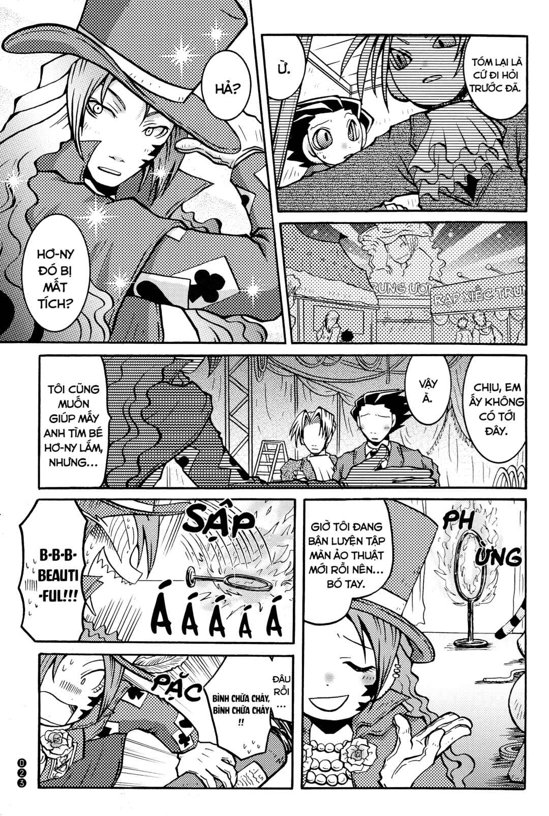 Chapter 3 - Page 3