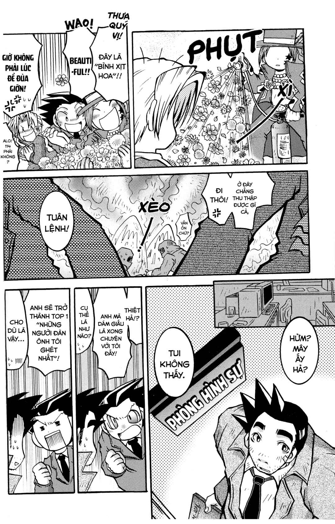 Chapter 3 - Page 4