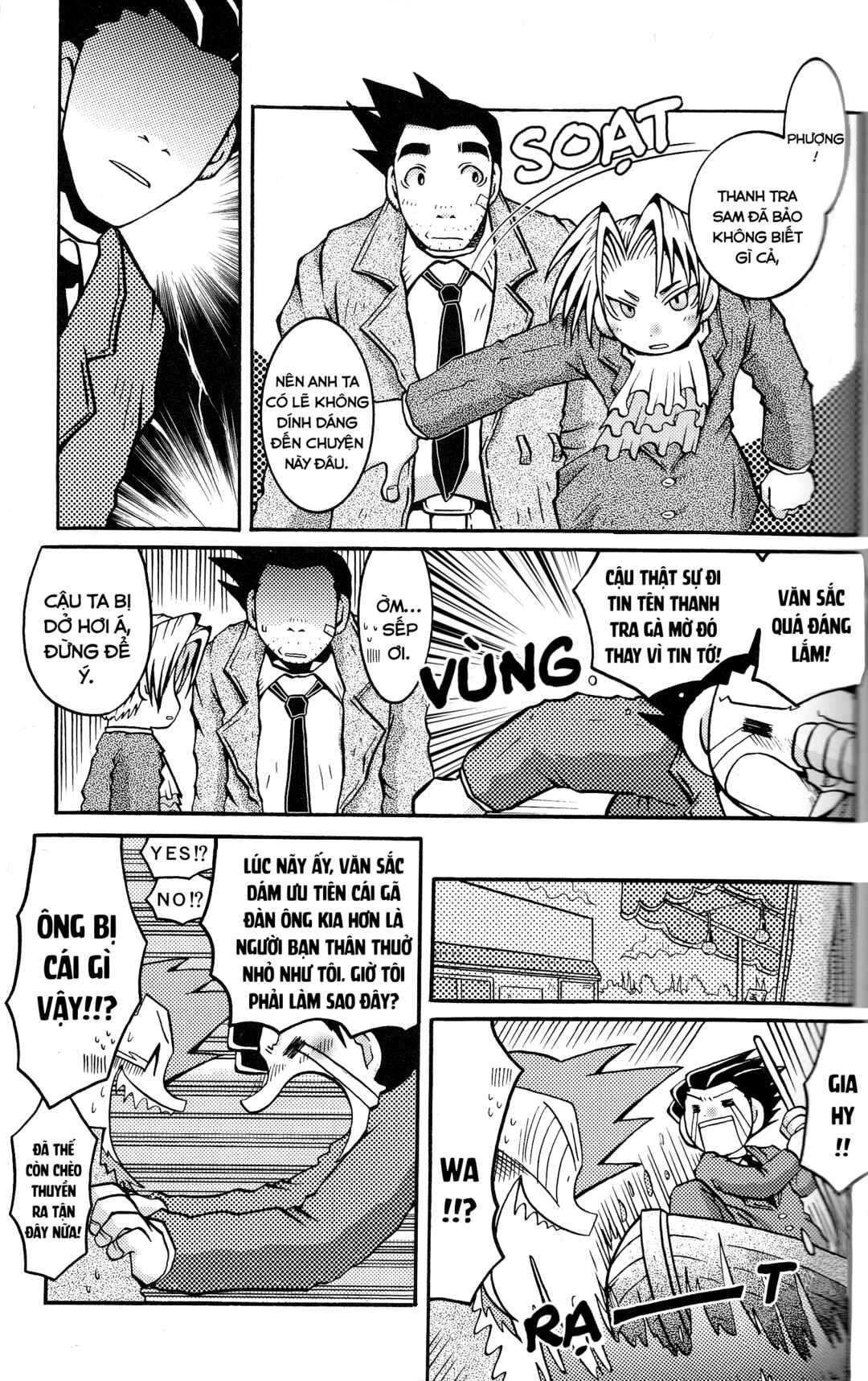 Chapter 3 - Page 5