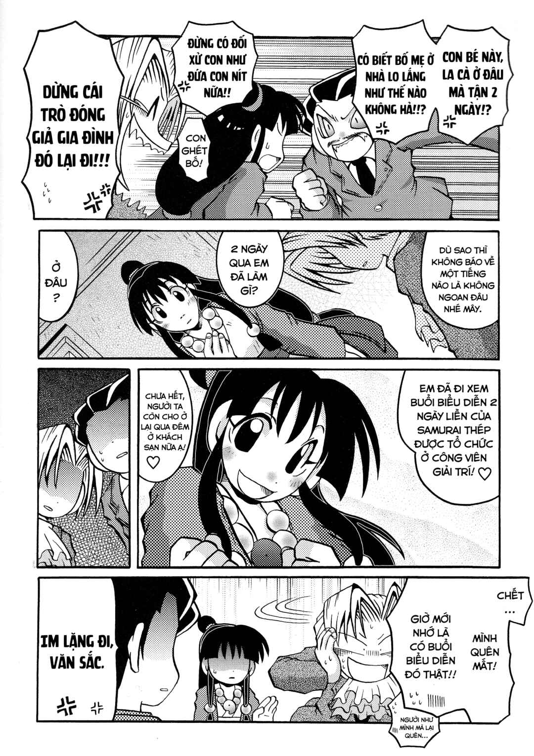 Chapter 3 - Page 8