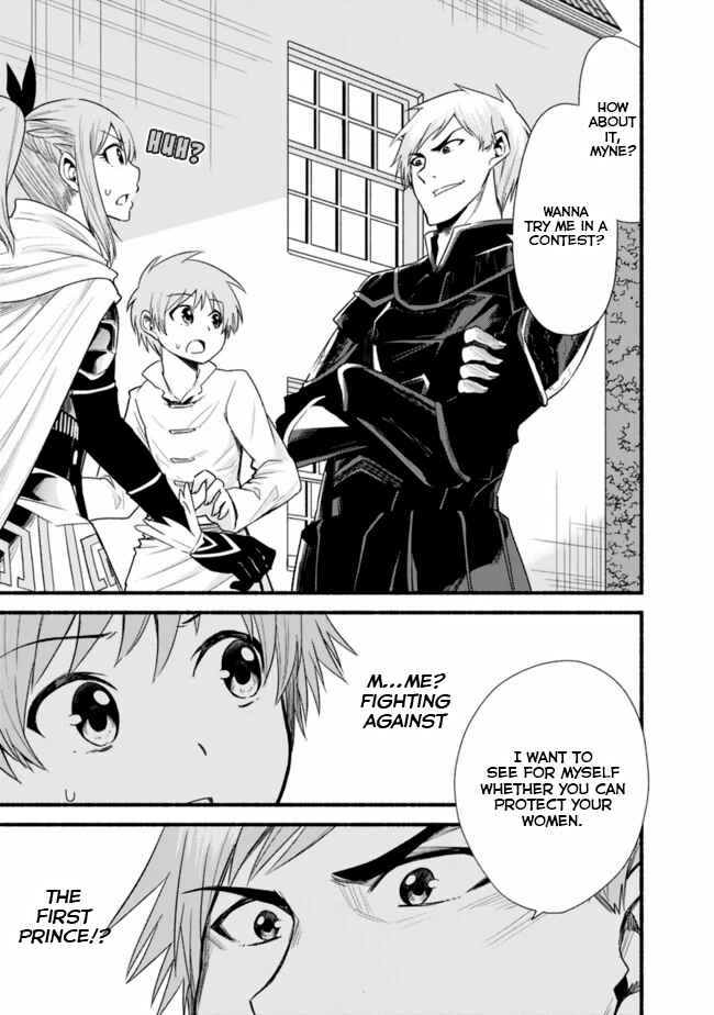 Chapter 16 - Page 4