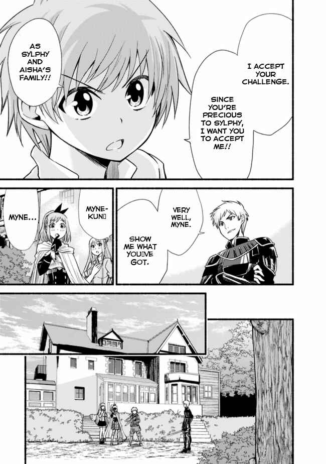 Chapter 16 - Page 6