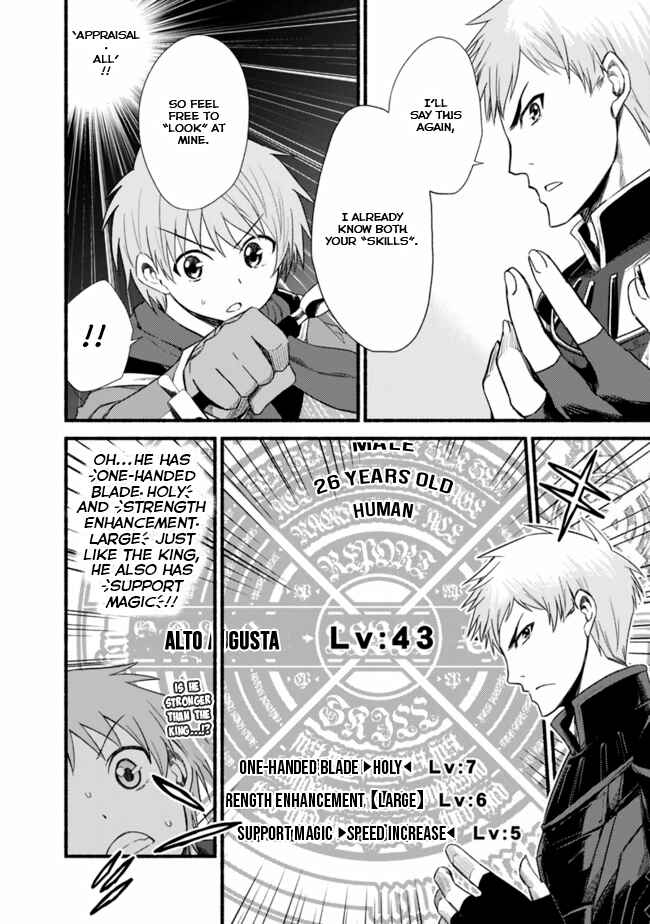 Chapter 16 - Page 9