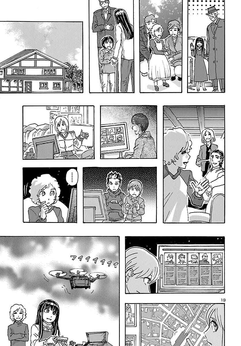 Chapter 29 - Page 18