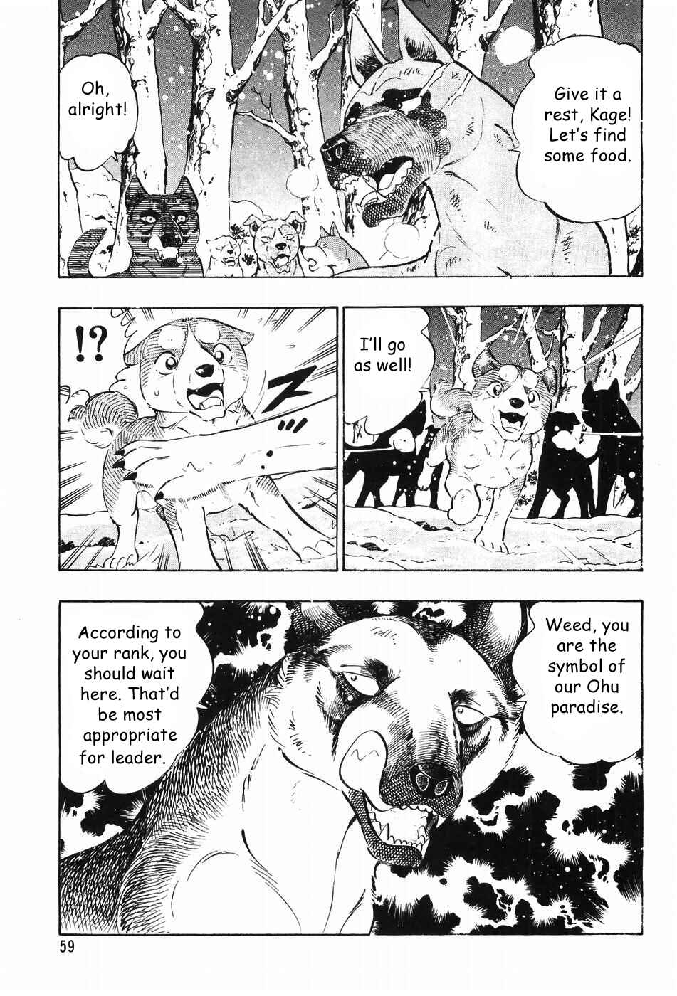Chapter 60 - Page 11