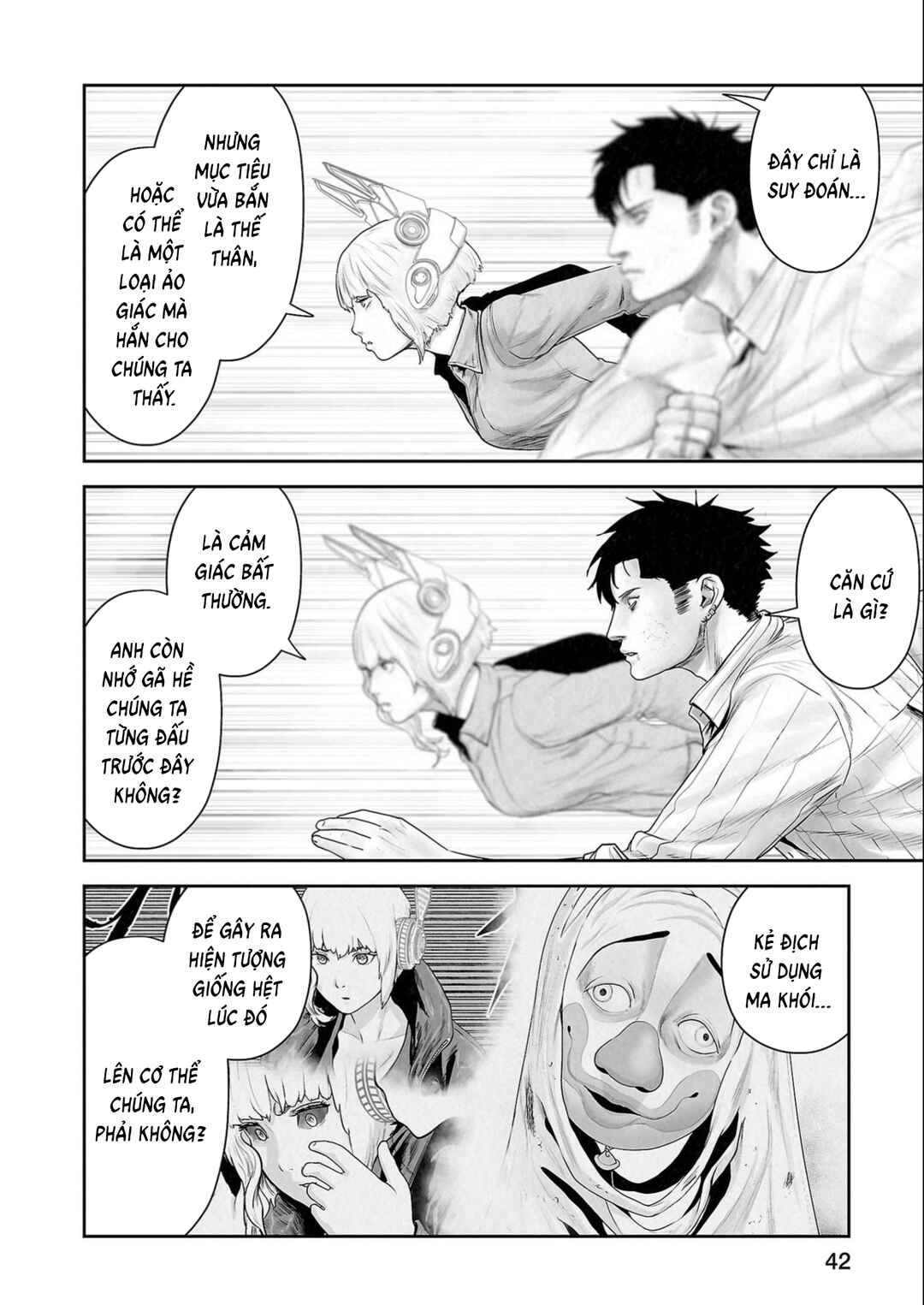 Chapter 111 - Page 4