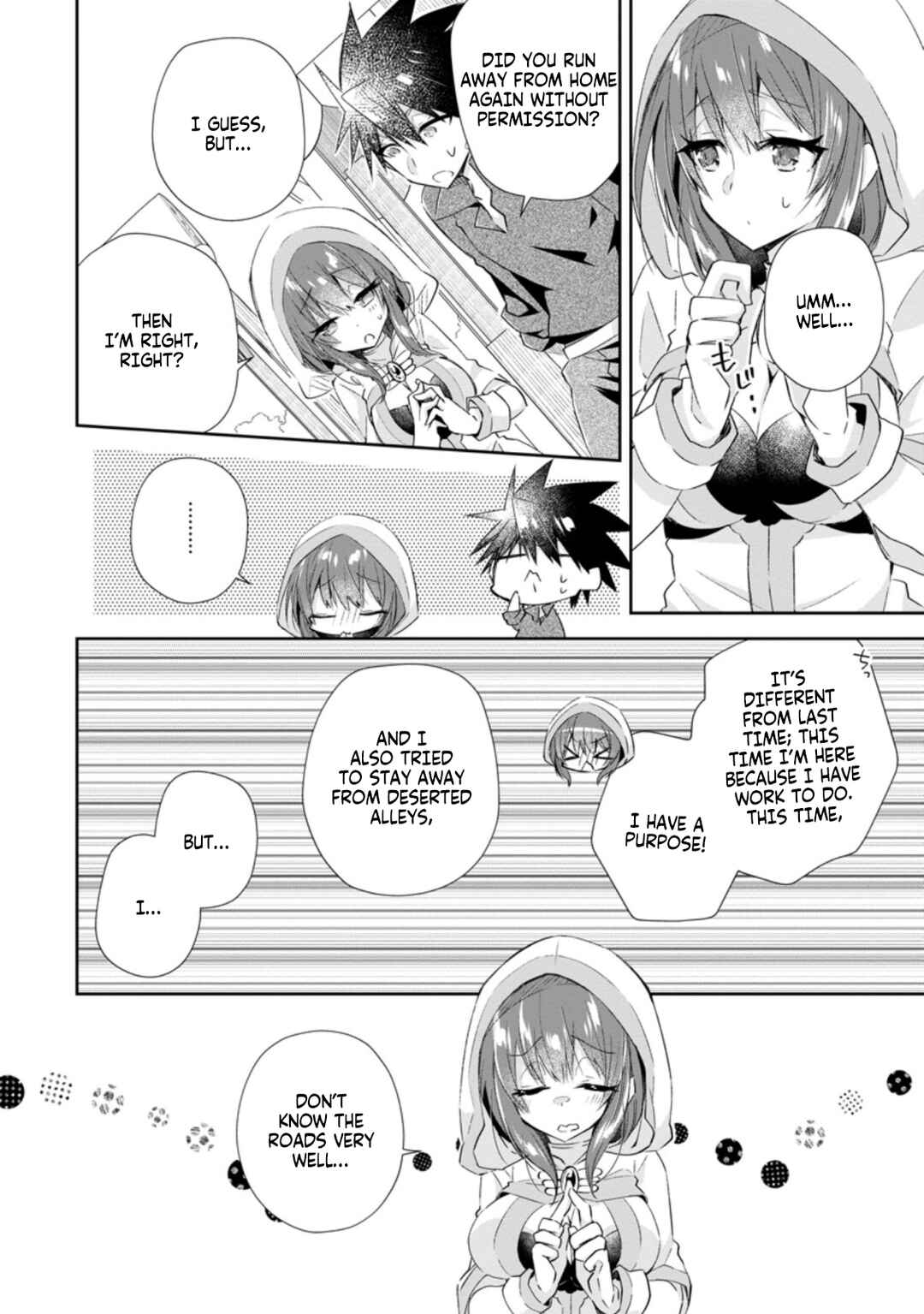 Chapter 12 - Page 4