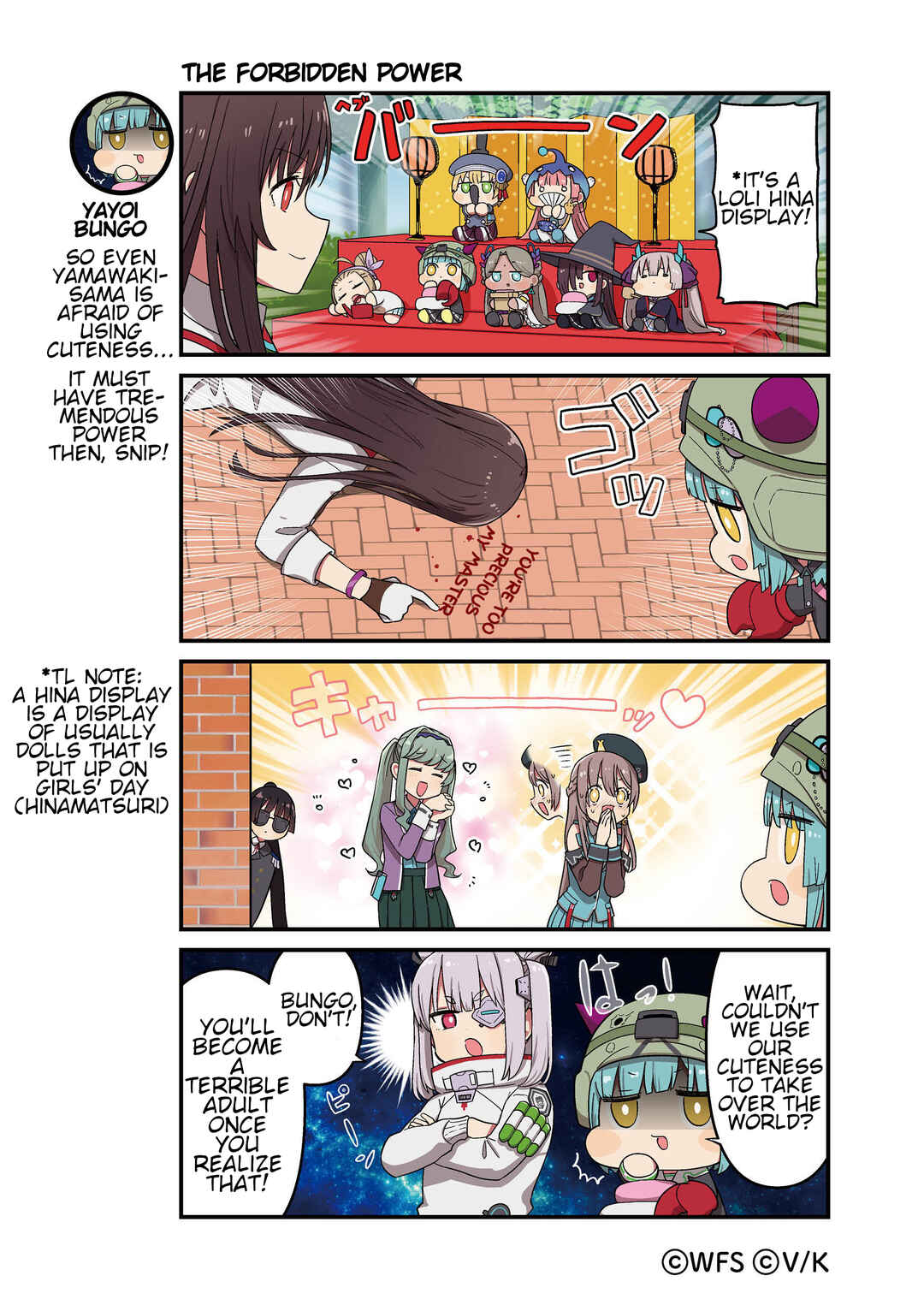 Chapter 161 - Page 1