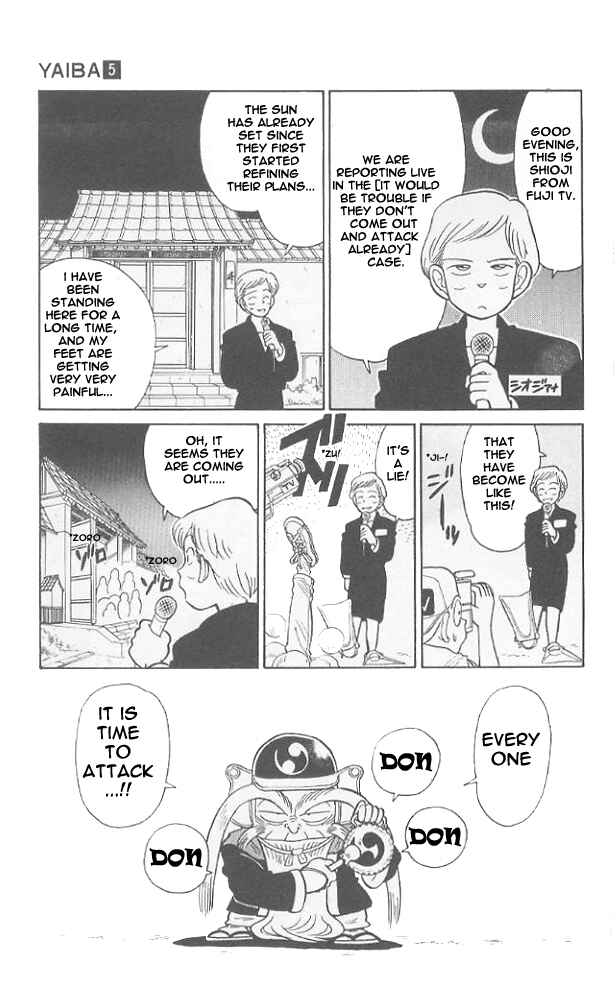Chapter 49 - Page 11