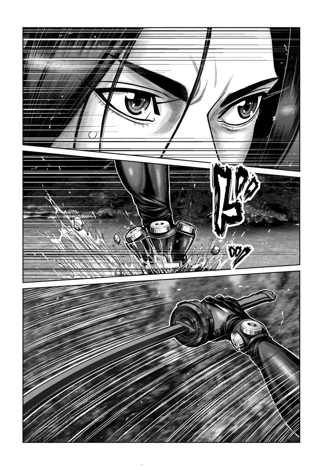 Chapter 9 - Page 6