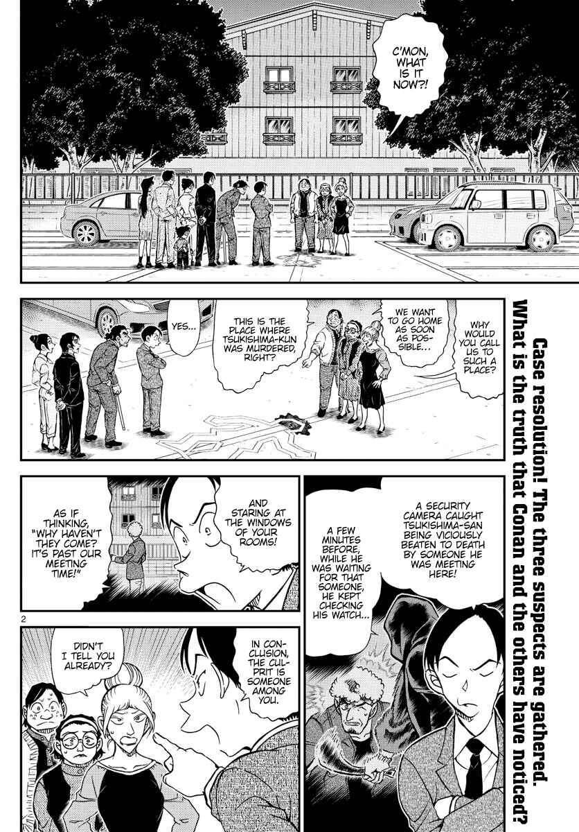 Chapter 1084 - Page 2