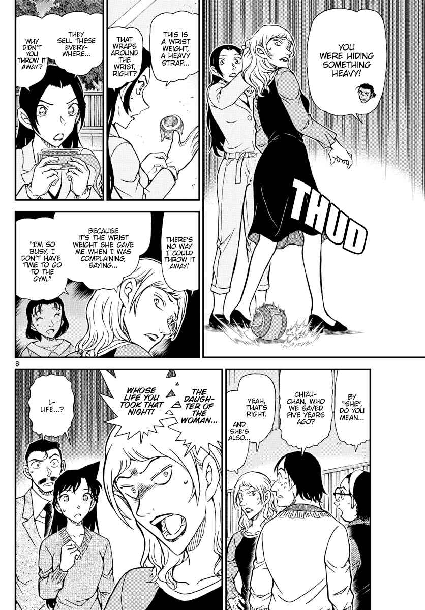 Chapter 1084 - Page 8