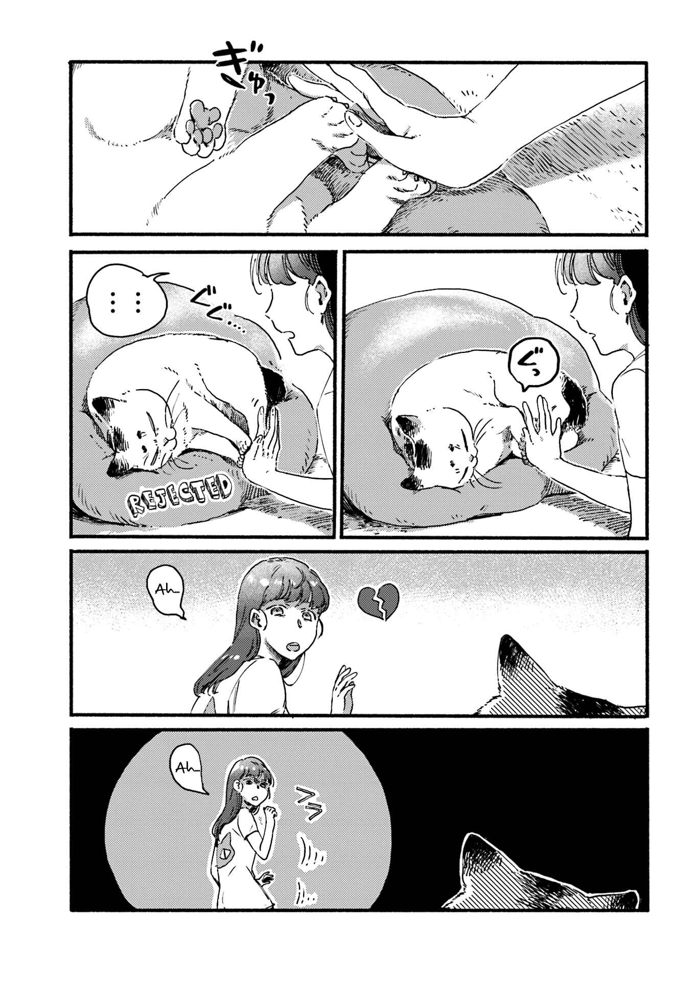 Chapter 10 - Page 5