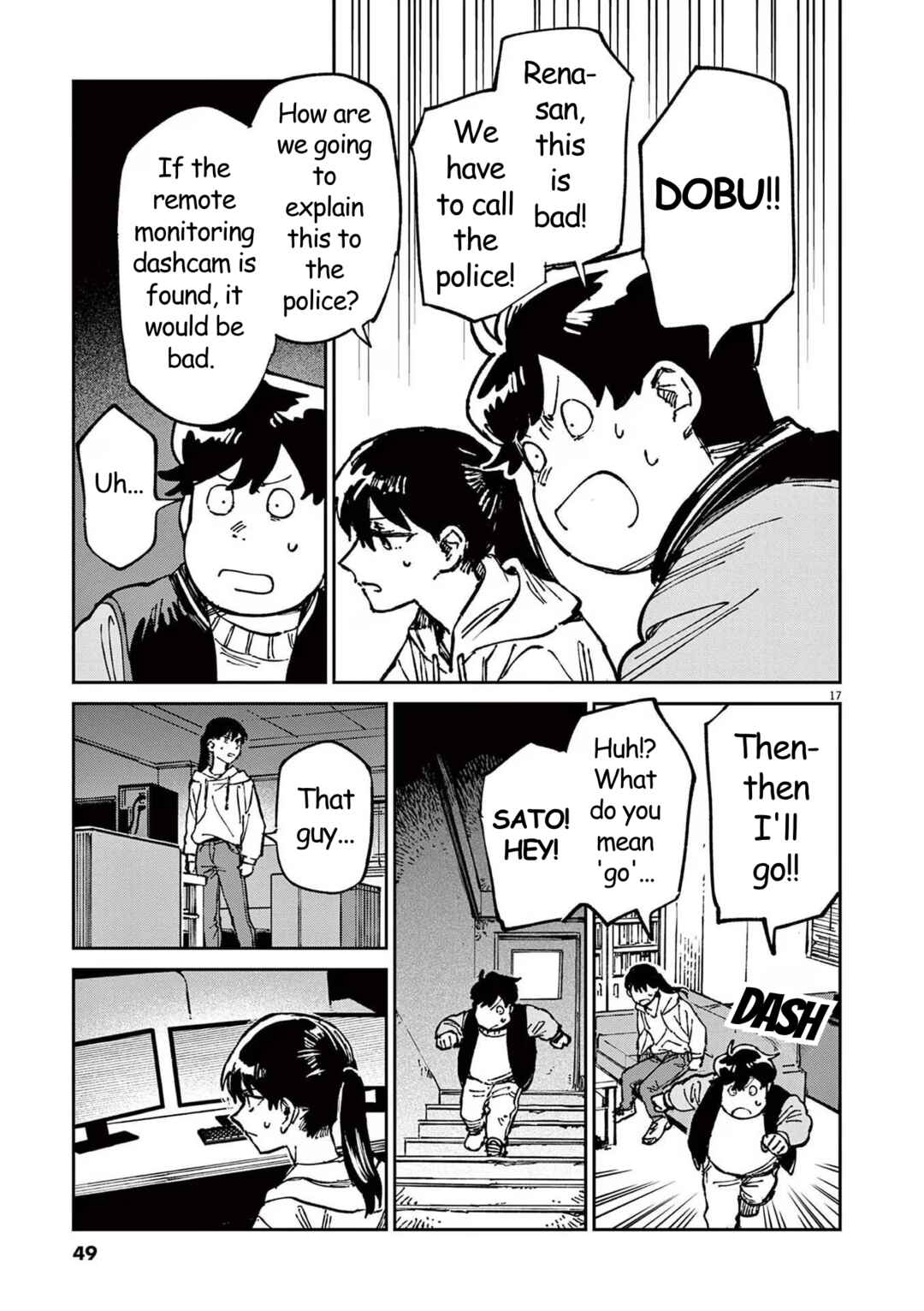 Chapter 8 - Page 17