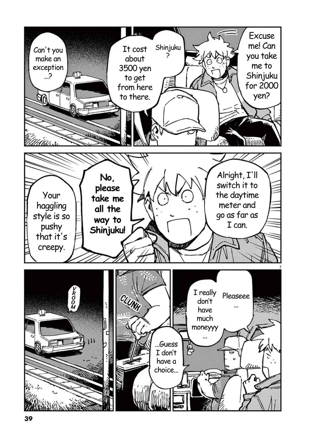 Chapter 8 - Page 7