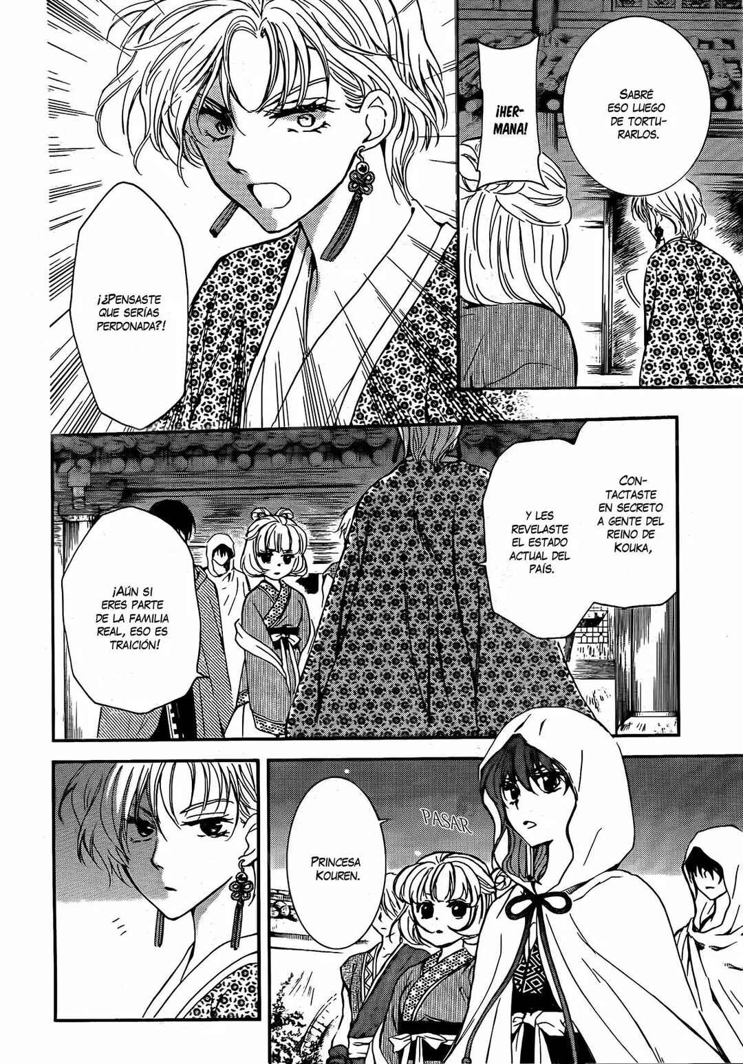 Chapter 133 - Page 19