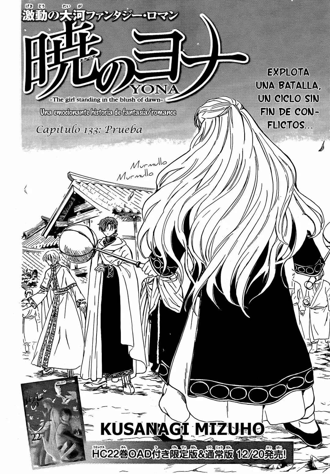 Chapter 133 - Page 3